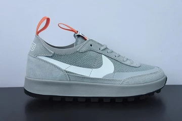 NikeCraft General Purpose Shoe Grey