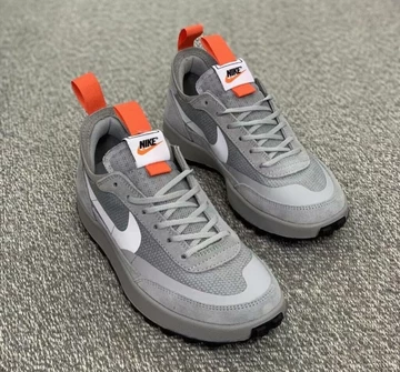 NikeCraft General Purpose Shoe Grey