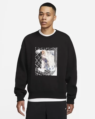 Nike Oversize Shirt und weitere Highlights