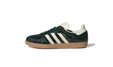adidas Samba Collegiate Green Snakeskin