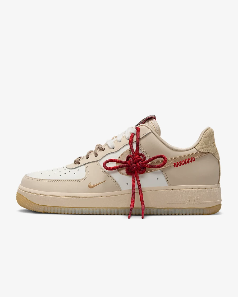 Nike Air Force 1 LX Year of the Snake HV5990-172 | Dead Stock