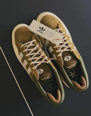 Bad Bunny adidas Campus Olive