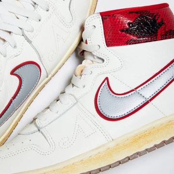 Awake NY Nike Air Ship University Red