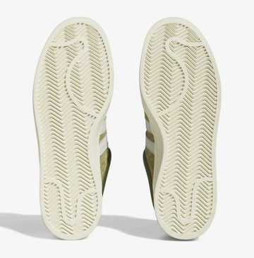 Bad Bunny adidas Campus Olive