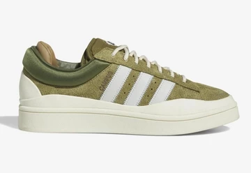 Bad Bunny adidas Campus Olive