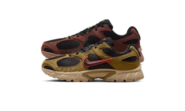Nike V5 RNR Autumn Pack