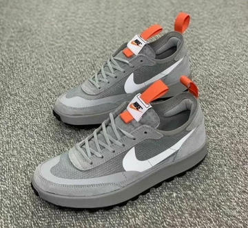 NikeCraft General Purpose Shoe Grey