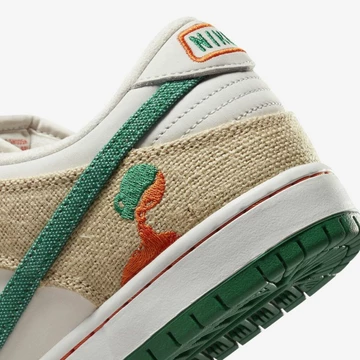 Jarritos Nike SB Dunk Low