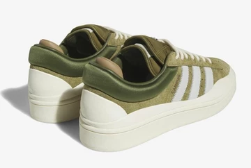 Bad Bunny adidas Campus Olive