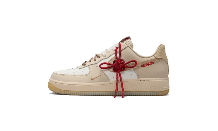 Nike Air Force 1 LX Year of the Snake - Titelbild