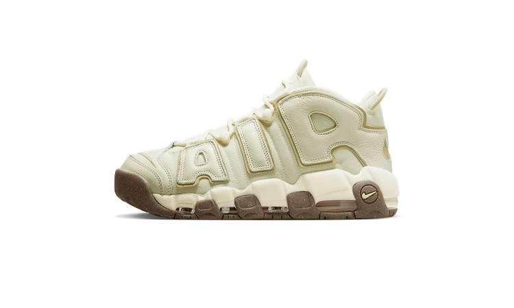 Nike Air More Uptempo Coconut Milk Dead Stock