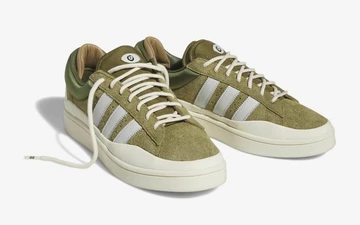 Bad Bunny adidas Campus Olive