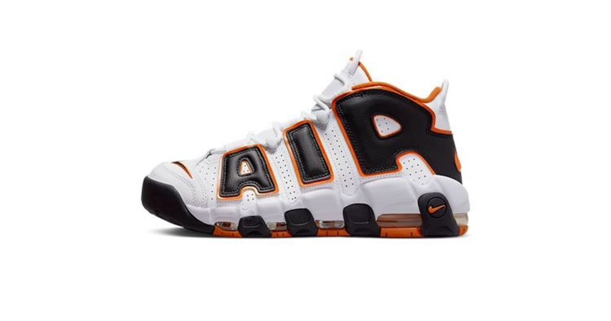 nike-air-more-uptempo-dead-