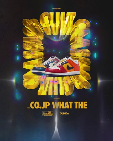 Nike Dunk Low CO.JP What The Classics Poster