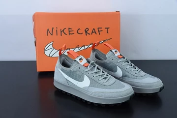 NikeCraft General Purpose Shoe Grey