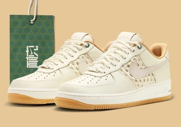 Air Force 1 Low Naike Sail