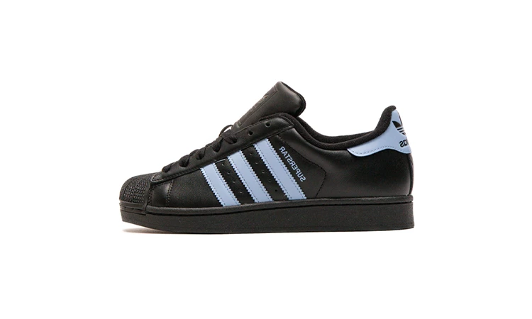 adidas Superstar II Core Black Ash Blue