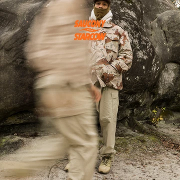 Starcow Paris x Saucony ProGrid Omni 9 Beige Lookbook Kollektionsbild