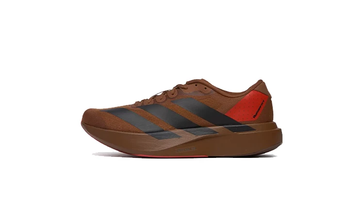 Pharrell Williams x adidas Pro Evo SL Preloved Brown