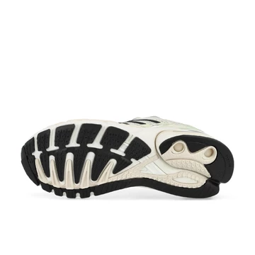 adidas Adistar Control 5 Alumina Sohle