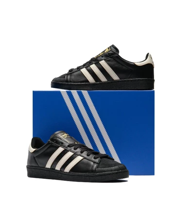 adidas Jabbar Lo Half Shell Black Schuhkarton