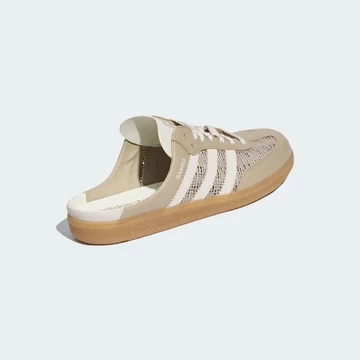 adidas Samba Mule Beige Ferse Details