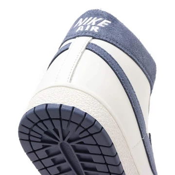 Nike Air Ship Every Game Diffused Blue Copy