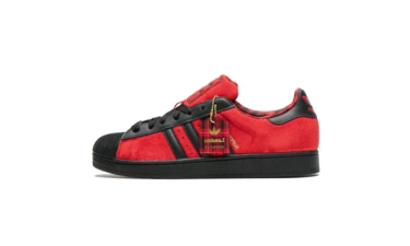 adidas Superstar II London