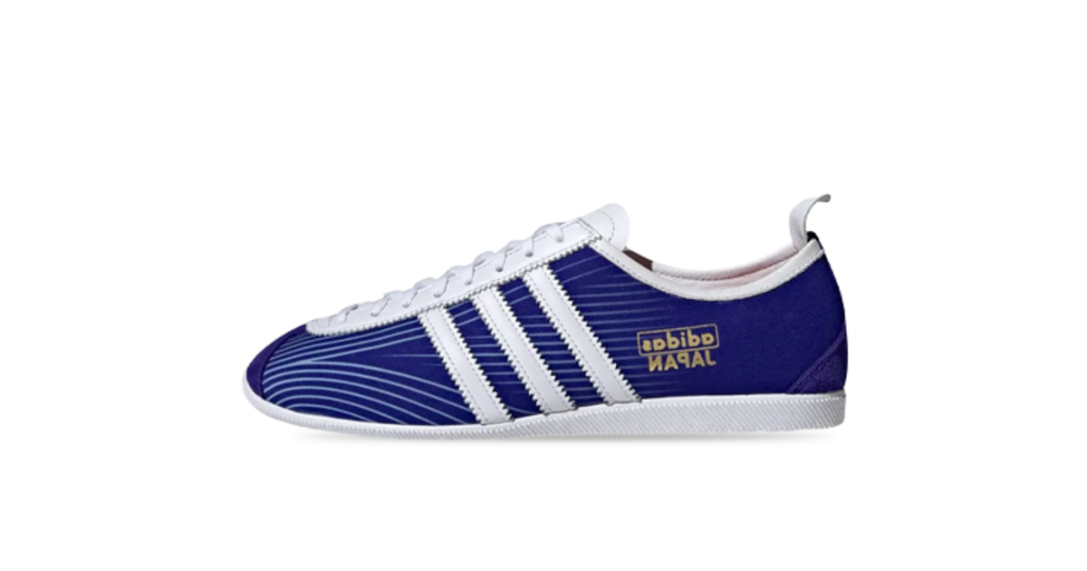 adidas-japan-japan-fa-home-
