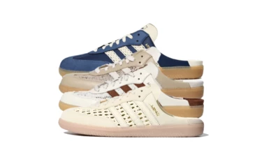 adidas Samba Mule Pack