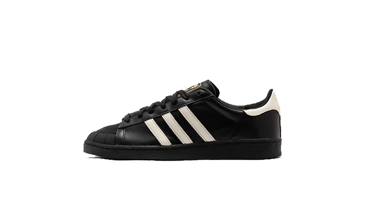 adidas Jabbar Lo Half Shell Black
