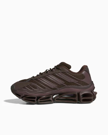 adidas Megaride Brown Innenseite