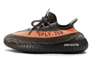 adidas Yeezy 350 V2 Carbon Beluga Innenseite