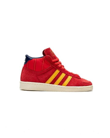 adidas Jabbar Hi Fef Home Supcol Außenseite