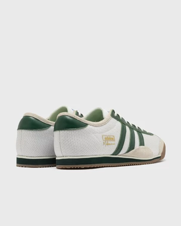 Up There x adidas Melbourne White & Dark Green schräg