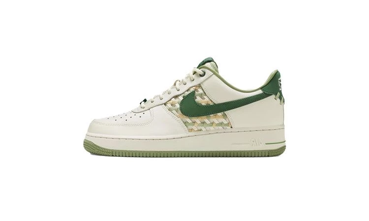 Air Force 1 Low Naike Green