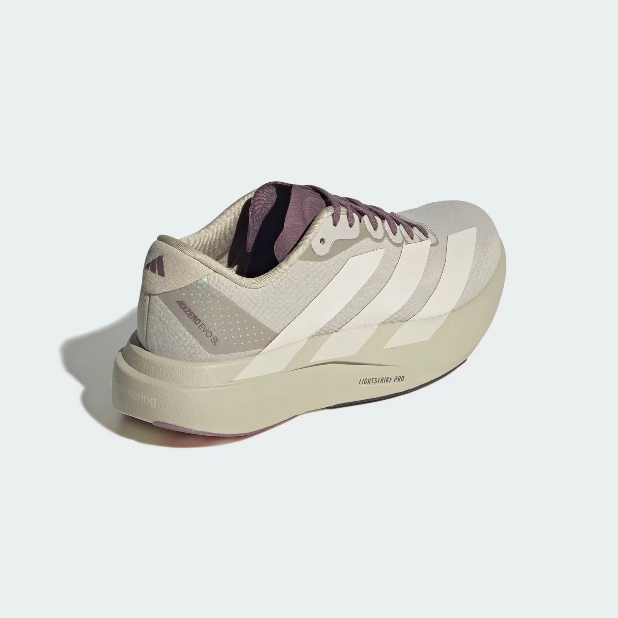 Hermanos Kourmori x adidas Adizero Evo SL Beige KJ8803 | Dead Stock