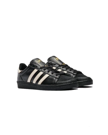 adidas Jabbar Lo Half Shell Black Paar