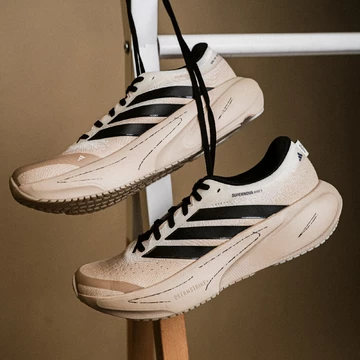 Song For The Mute x adidas Supernova Rise 3 Off White Mood