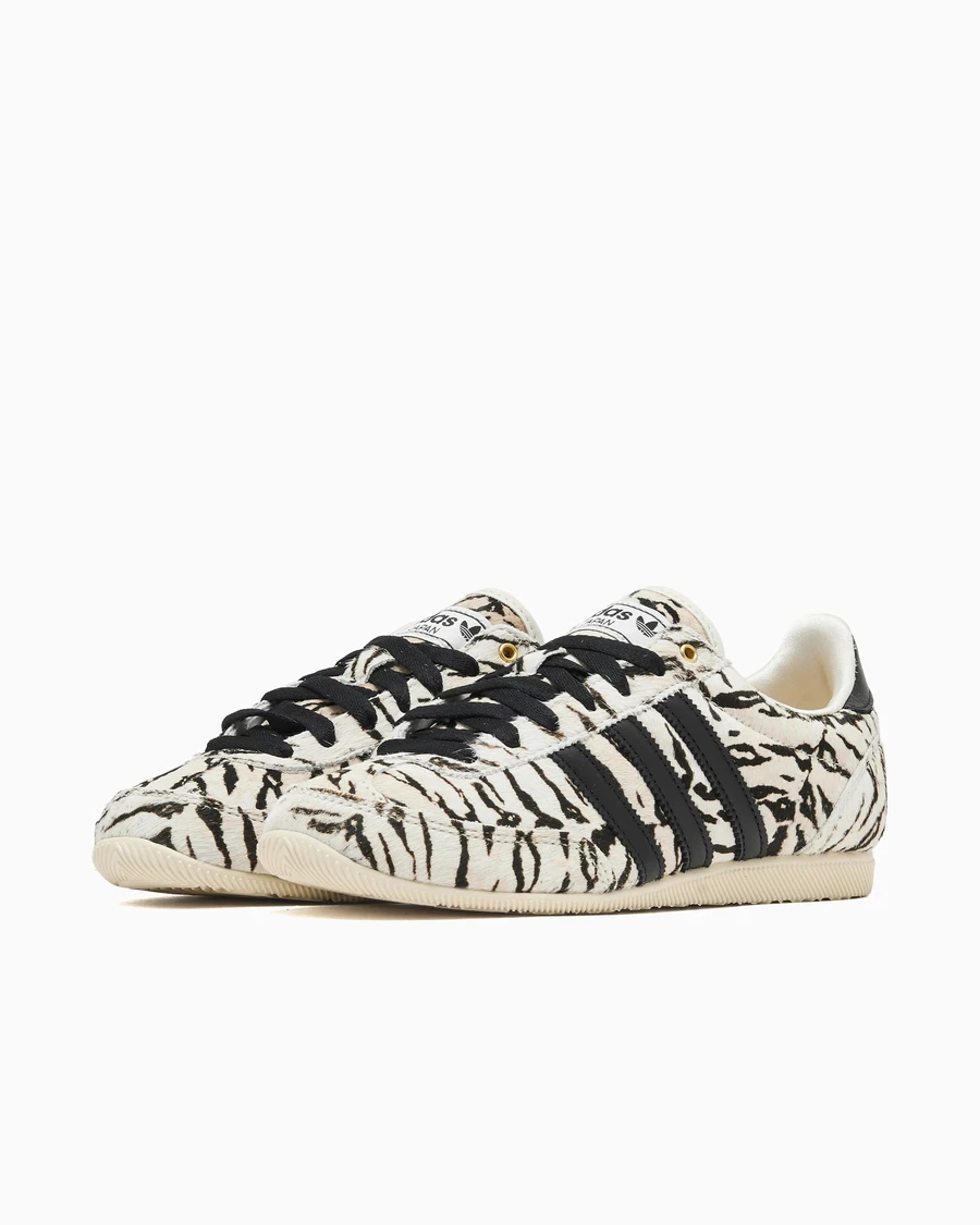 adidas Japan Zebra KI6544 | Dead Stock