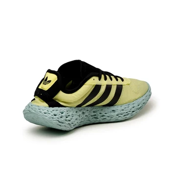 adidas ZPONGE Ice Yellow von hinten