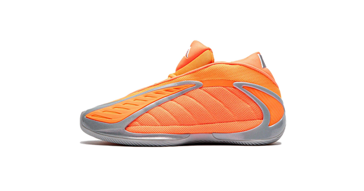adidas Anthony Edwards II All-Star KK1390 | Dead Stock