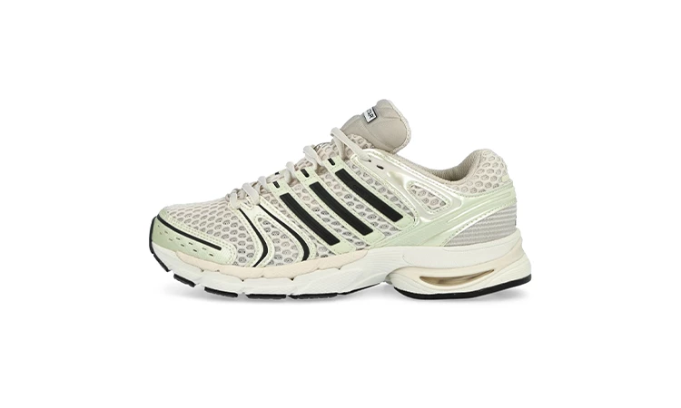 adidas Adistar Control 5 Alumina