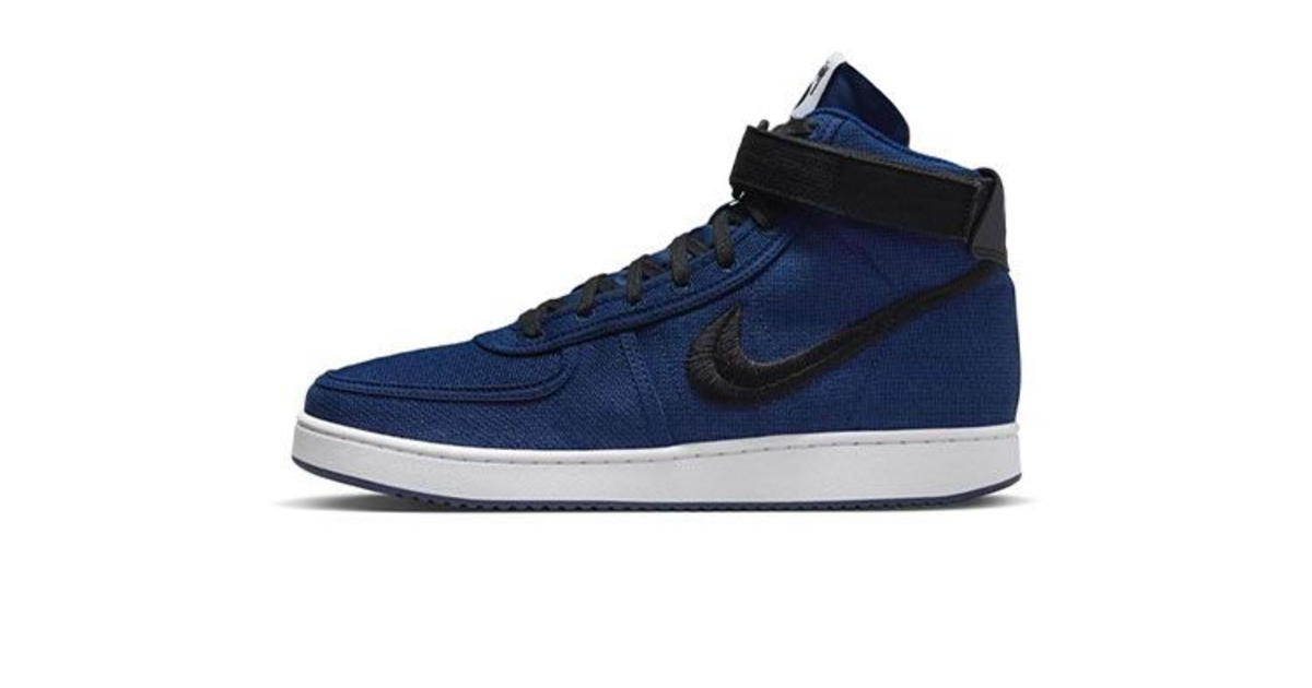 stussy-nike-vandal-high-deep-
