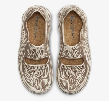 Nike ISPA Universal Mink Brown