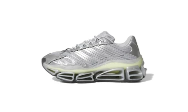 adidas Megaride Grey Silver Metallic