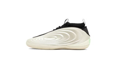 adidas Harden Volume 10 Ice Gold Met