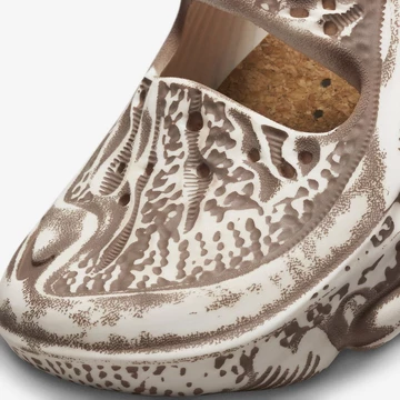 Nike ISPA Universal Mink Brown