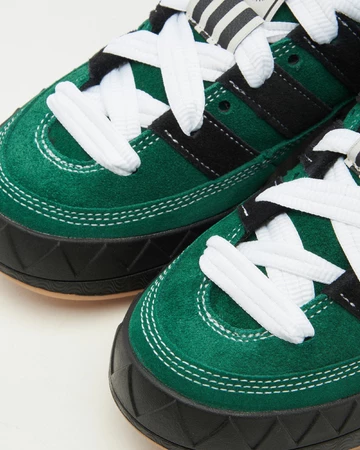 YNuK adidas Adimatic Dark Green - Toebox