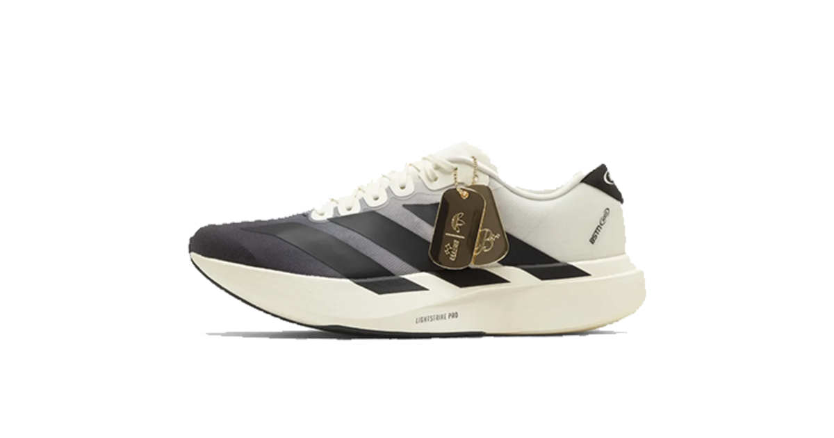 adidas-x-bstn-adizero-evo-sl-